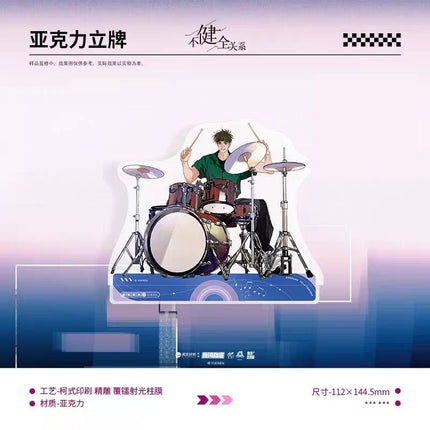 Unsound Relationship | Zhi Ming Wu Tai Series Lan Man Zao Wu Ju Anime Goods - FUNIMECITY