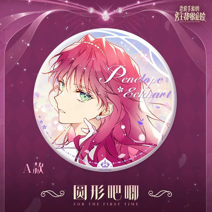 Villains Are Destined to Die | Jing Ji Guan Mian Series Kuai Kan Anime Goods - FUNIMECITY