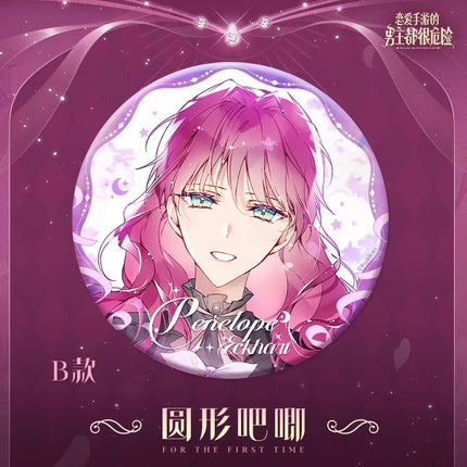 Villains Are Destined to Die | Jing Ji Guan Mian Series Kuai Kan Anime Goods - FUNIMECITY