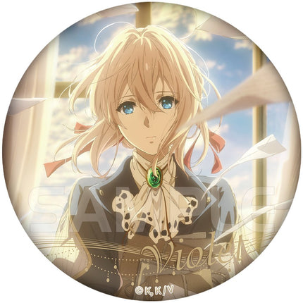 Violet Evergarden | Bao Shi Series XINGHEDONGMAN Anime Goods - FUNIMECITY