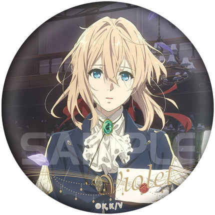 Violet Evergarden | Bao Shi Series XINGHEDONGMAN Anime Goods - FUNIMECITY