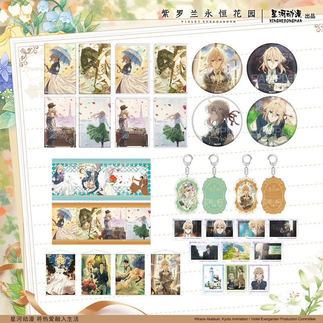 Violet Evergarden | Bao Shi Series XINGHEDONGMAN Anime Goods - FUNIMECITY