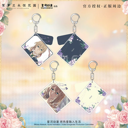 Violet Evergarden | Hua Hen Series XINGHEDONGMAN Anime Goods - FUNIMECITY