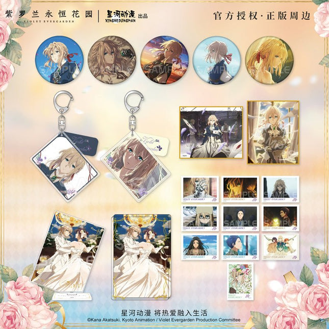 Violet Evergarden | Hua Hen Series XINGHEDONGMAN Anime Goods - FUNIMECITY