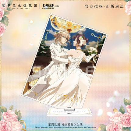 Violet Evergarden | Hua Hen Series XINGHEDONGMAN Anime Goods - FUNIMECITY
