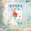四季与繁花系列 / Acrylic Standee-C (6.1*9.1*1cm)