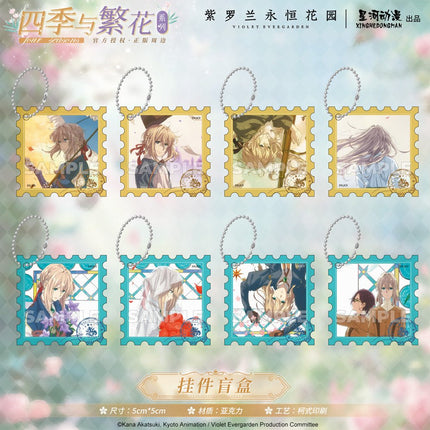 Violet Evergarden | Si Ji Yu Fan Hua Series XINGHEDONGMAN Anime Goods - FUNIMECITY