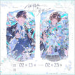 回忆&约会&一隅花期系列 / All In Set