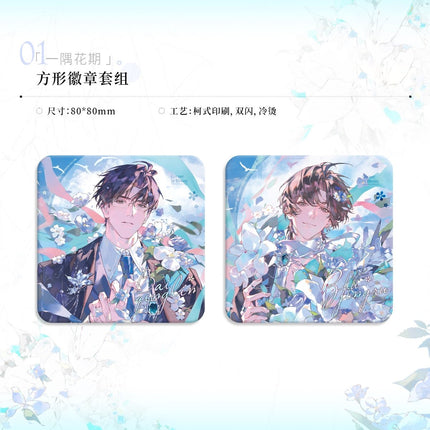 Vodka and Mandheling | Hui Yi & Yue Hui & Yi Yu Hua Qi Series Ci Yuan Hui Anime Goods - FUNIMECITY 