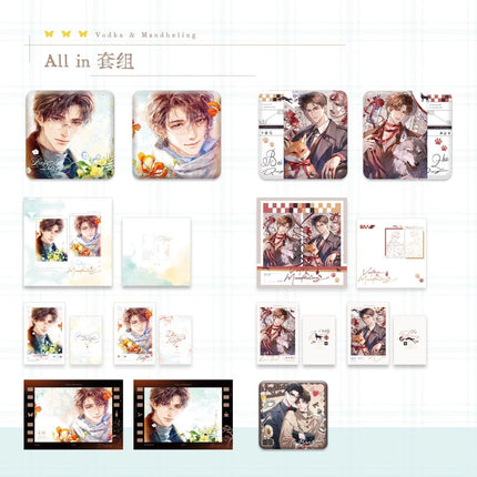 Vodka and Mandheling | Mu Tiao Xin Yu & Hu Li Yu Lang & Ti La Mi Su Series Dong Zhi Yue Anime Goods - Funimecity 