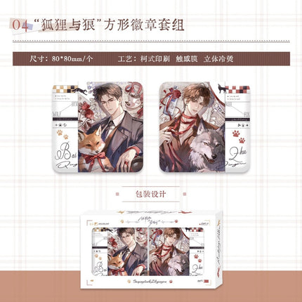 Vodka and Mandheling | Mu Tiao Xin Yu & Hu Li Yu Lang & Ti La Mi Su Series Dong Zhi Yue Anime Goods - Funimecity 