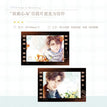 目窕心与&狐狸与狼&提拉米苏系列 / Charm Set-Mu Tiao Xin Yu (70*100mm)