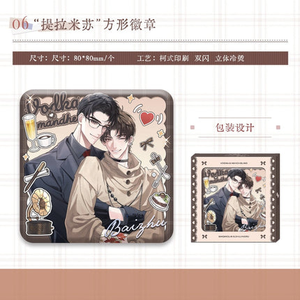 Vodka and Mandheling | Mu Tiao Xin Yu & Hu Li Yu Lang & Ti La Mi Su Series Dong Zhi Yue Anime Goods - Funimecity 