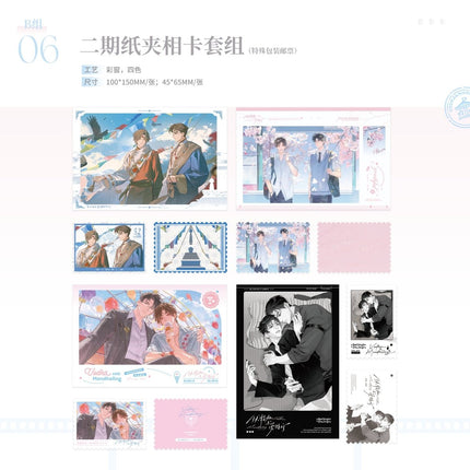 Vodka and Mandheling | You Le Yuan & Shao Nian Xiang Yu & Ri Zhao Jing Shan Series DONZYUE Anime Goods - FUNIMECITY 