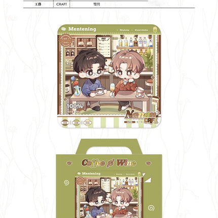 Vodka and Mandheling | Zai Hua & Nan An Series Du Ye Ju Anime Goods - Funimecity 