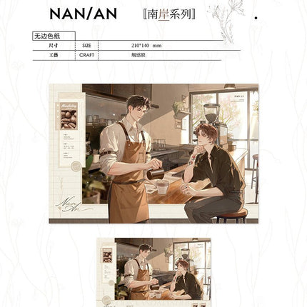 Vodka and Mandheling | Zai Hua & Nan An Series Du Ye Ju Anime Goods - Funimecity 