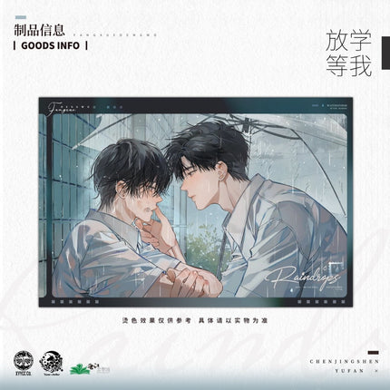 Wait For Me After School | Badge Set & Shikishi Board & Quicksand Standee Set 4 Yu Meng Wen Chuang Anime Goods - FUNIMECITY