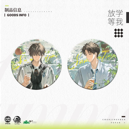 Wait For Me After School | Badge Set & Shikishi Board & Quicksand Standee Set 4 Yu Meng Wen Chuang Anime Goods - FUNIMECITY