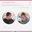 便利店&天台&奶茶店&怕怕&水晶球系列 / Badge Set-Bian Li Dian (75mm)