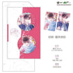 初晴&AcTIon&小雨伞系列 / Badge Set-Chu Qing (75mm)