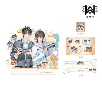 Wait For Me After School | Chun Bai Yin Ji & Zhou Yu Xun Xi & Zhi Chi Hu Xi & Xin Dong Te Xie & Wan An Tian Meng Series STARRY Anime Goods - Funimecity 