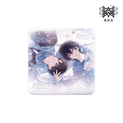 Wait For Me After School | Chun Bai Yin Ji & Zhou Yu Xun Xi & Zhi Chi Hu Xi & Xin Dong Te Xie & Wan An Tian Meng Series STARRY Anime Goods - Funimecity 