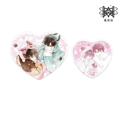 Wait For Me After School | Chun Bai Yin Ji & Zhou Yu Xun Xi & Zhi Chi Hu Xi & Xin Dong Te Xie & Wan An Tian Meng Series STARRY Anime Goods - Funimecity 