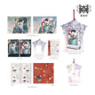心动特写&晚安甜梦&小狗玩偶&南城记忆&骤雨讯息系列 / Acrylic Charm(132*108mm) - Mi Tao Zhi Nan