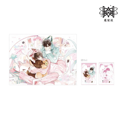 Wait For Me After School | Chun Bai Yin Ji & Zhou Yu Xun Xi & Zhi Chi Hu Xi & Xin Dong Te Xie & Wan An Tian Meng Series STARRY Anime Goods - Funimecity 