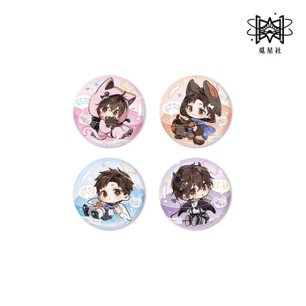 Wait For Me After School | Chun Bai Yin Ji & Zhou Yu Xun Xi & Zhi Chi Hu Xi & Xin Dong Te Xie & Wan An Tian Meng Series STARRY Anime Goods - Funimecity 