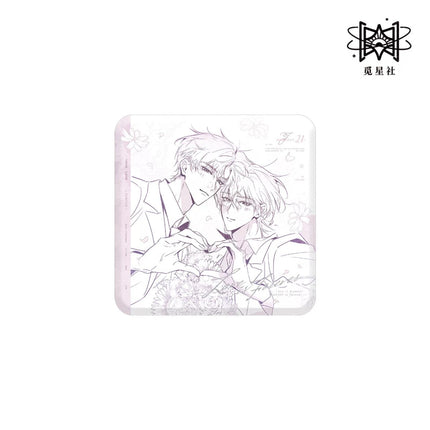 Wait For Me After School | Chun Bai Yin Ji & Zhou Yu Xun Xi & Zhi Chi Hu Xi & Xin Dong Te Xie & Wan An Tian Meng Series STARRY Anime Goods - Funimecity 