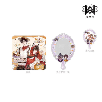 Wait For Me After School | Chun Bai Yin Ji & Zhou Yu Xun Xi & Zhi Chi Hu Xi & Xin Dong Te Xie & Wan An Tian Meng Series STARRY Anime Goods - Funimecity 