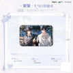 打雪仗&繁繁&跑快点&碰碰车&喜欢你系列 / Badge-Fan Fan (70*48.5mm)
