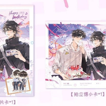 Wait For Me After School | Happy Birthday Series MOE GOODS Anime Goods - Funimecity 