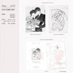 纪念日&梅雨季系列 / Film Card+Art Card Set-Ji Nian Ri