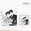 纪念日&梅雨季系列 / Badge+Art Card Set-Ji Nian Ri