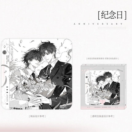 Wait For Me After School | Ji Nian Ri & Mei Yu Ji Series Yu Meng Wen Chuang Anime Goods - Funimecity 