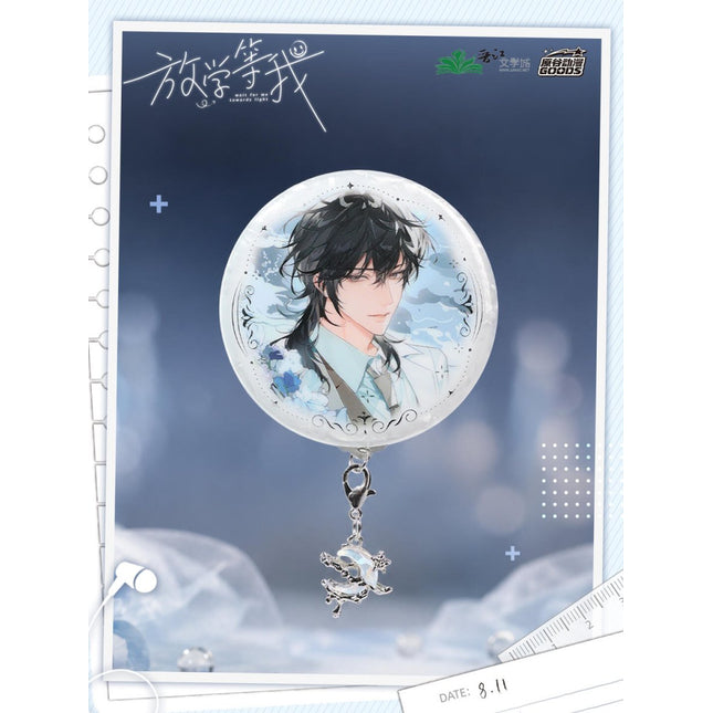 Wait For Me After School | Ji Zhou Fu Yue Series Badge Blind Box Yuan Gu Dong Man Anime Goods - Funimecity 