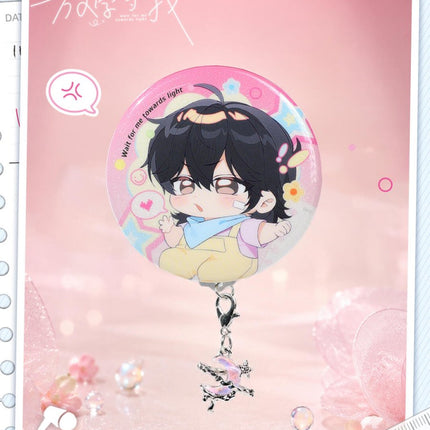 Wait For Me After School | Ji Zhou Fu Yue Series Badge Blind Box Yuan Gu Dong Man Anime Goods - Funimecity 