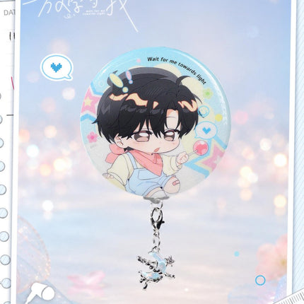 Wait For Me After School | Ji Zhou Fu Yue Series Badge Blind Box Yuan Gu Dong Man Anime Goods - Funimecity 