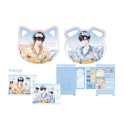 Wait For Me After School | Jie Hun Ji Nian Ri & Ye Jian Xu Yu & Tu Shu Guan Zhi Wen Series MULING Anime Goods - Funimecity 