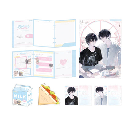 Wait For Me After School | Jie Hun Ji Nian Ri & Ye Jian Xu Yu & Tu Shu Guan Zhi Wen Series MULING Anime Goods - Funimecity 