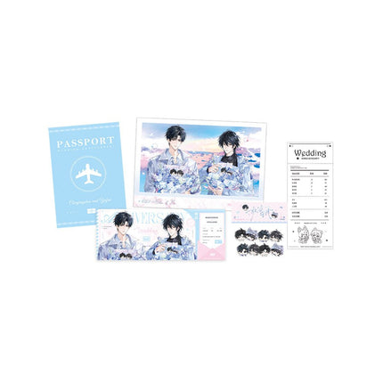 Wait For Me After School | Jie Hun Ji Nian Ri & Ye Jian Xu Yu & Tu Shu Guan Zhi Wen Series MULING Anime Goods - Funimecity 