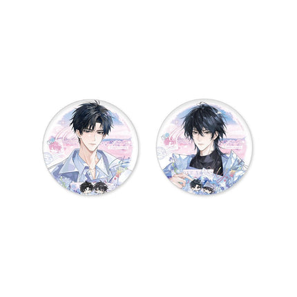 Wait For Me After School | Jie Hun Ji Nian Ri & Ye Jian Xu Yu & Tu Shu Guan Zhi Wen Series MULING Anime Goods - Funimecity 
