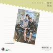 戒烟&岁岁情书&心动旅途系列 / Postcard Set-Mo Qi Tiao Zhan (10*14cm)