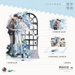 戒烟&岁岁情书&心动旅途系列 / Acrylic Stand Figure-Sui Sui Qing Shu (18cm)