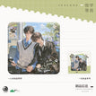 戒烟&岁岁情书&心动旅途系列 / Badge-Xin Dong Lv Cheng (8*8cm)