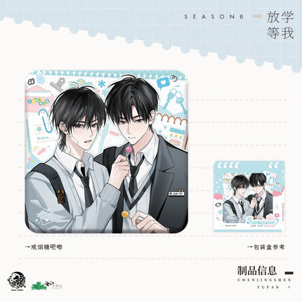 Wait For Me After School | Jie Yan Tang & Sui Sui Qing Shu & Xin Dong Lv Cheng Series Yu Meng Wen Chuang Anime Goods - FUNIMECITY