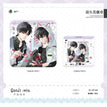 镜头签&极光&贴贴&转角镜&共伞系列 / Badge(80*80mm) - Jing Tou Qian