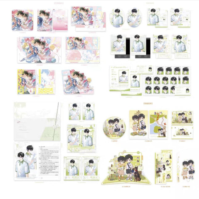 Wait For Me After School | Le Yuan & An Lian & Jiao You Series Man Jia Anime Goods - FUNIMECITY